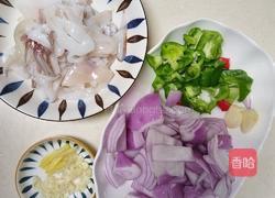 爆炒鱿鱼的做法图解2