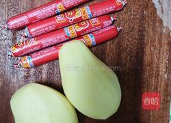 孜然土豆的做法图解1