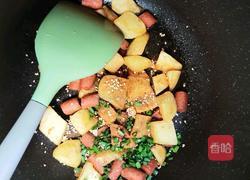 孜然土豆的做法图解7