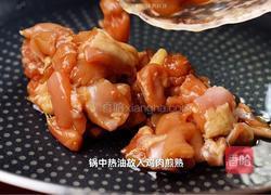 意式鸡肉炒饭的做法图解3