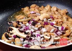 意式鸡肉炒饭的做法图解4