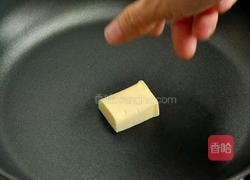 奶油乌冬面的做法图解1