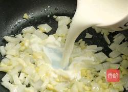 奶油乌冬面的做法图解3