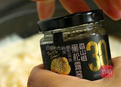 奶油乌冬面的做法图解6