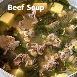 海带牛肉汤的做法[图]