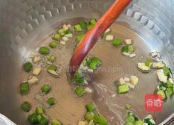 海带牛肉汤的做法图解3