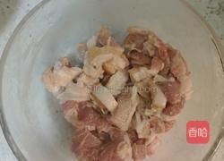 杏鲍菇烧肉的做法图解1