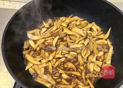 杏鲍菇烧肉的做法图解4