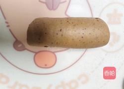 红枣吐司的做法图解9