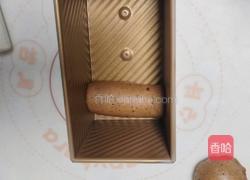 红枣吐司的做法图解10