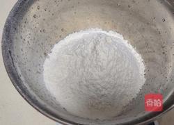 黑芝麻甜甜圈的做法图解2