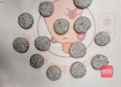 黑芝麻甜甜圈的做法图解11