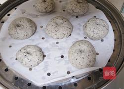 黑芝麻甜甜圈的做法图解13