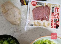 海陆空至尊沙拉的做法图解2