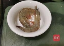 大虾胡萝卜米糊的做法图解1