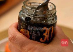 黑松露手鞠寿司球的做法图解7