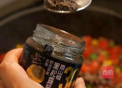 黑松露牧羊人派的做法图解3