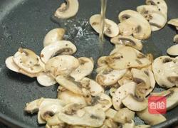 黑松露奶油蘑菇汤的做法图解1