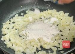 黑松露奶油蘑菇汤的做法图解2