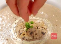 黑松露奶油蘑菇汤的做法图解8