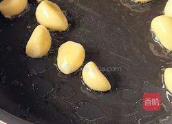 牛肉乌冬面的做法图解2