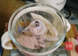 山药猪肝泥的做法图解6