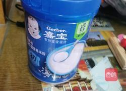 山药猪肝泥的做法图解7