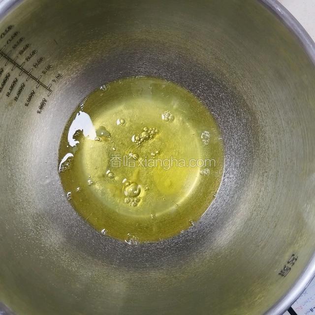 分离出的蛋清