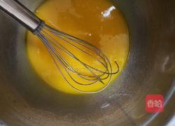 戚风蛋糕(8寸一个或者6寸两个)的做法图解4