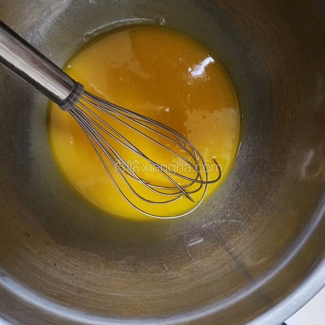 充分搅拌均匀乳化