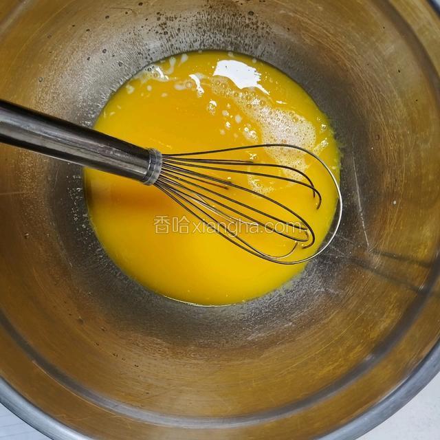 乳化后，加入牛奶