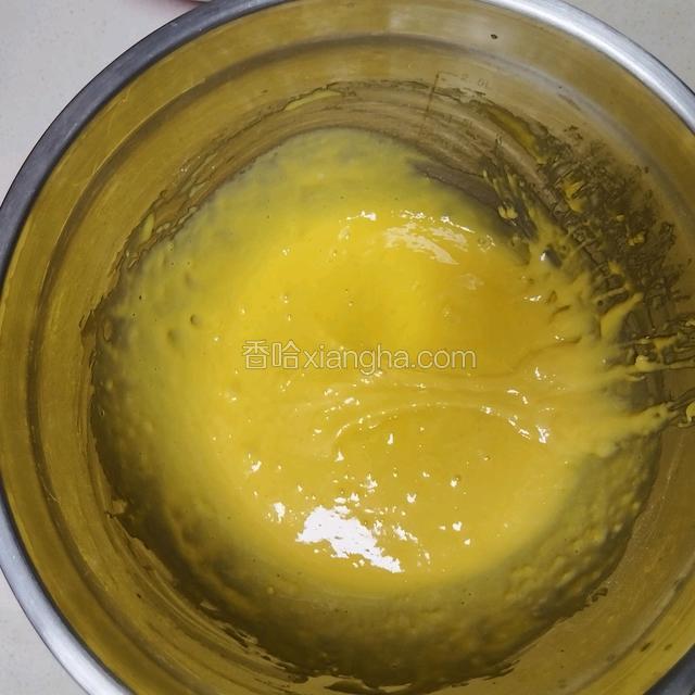 备用的蛋黄糊