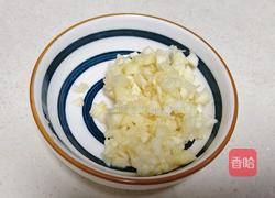 红烧茄子的做法图解2