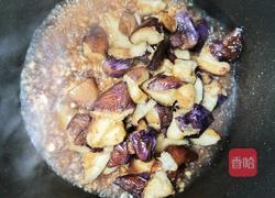 红烧茄子的做法图解13