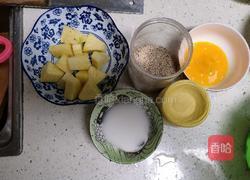 凤梨酥的做法图解1