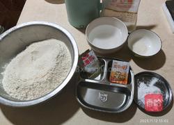 小笼包子的做法图解1