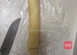 酥皮泡芙的做法图解19