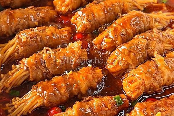 金针菇肥牛卷
