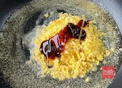 蒜香黄油脆皮鸡翅的做法图解7