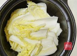 白菜豆腐煲的做法图解5
