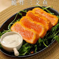 脆炸三文鱼的做法[图]