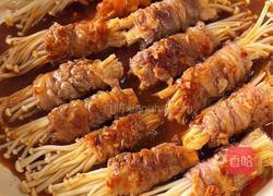 金针菇肥牛卷的做法图解5