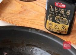 芝士鸡肉土豆塔的做法图解5