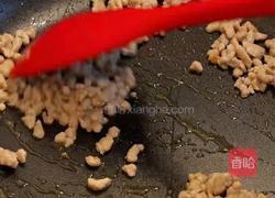 黑松露芝士烤香菇的做法图解2