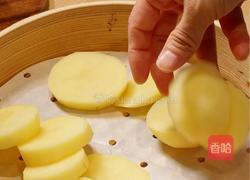 黑松露牧羊人派的做法图解1