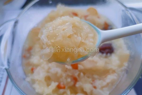 银耳雪梨红枣粥