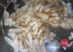 蒜蓉粉丝蛏的做法图解2