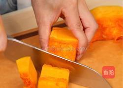 南瓜意面的做法图解1