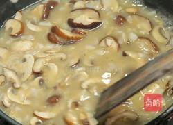 黑松露奶油蘑菇汤的做法图解6