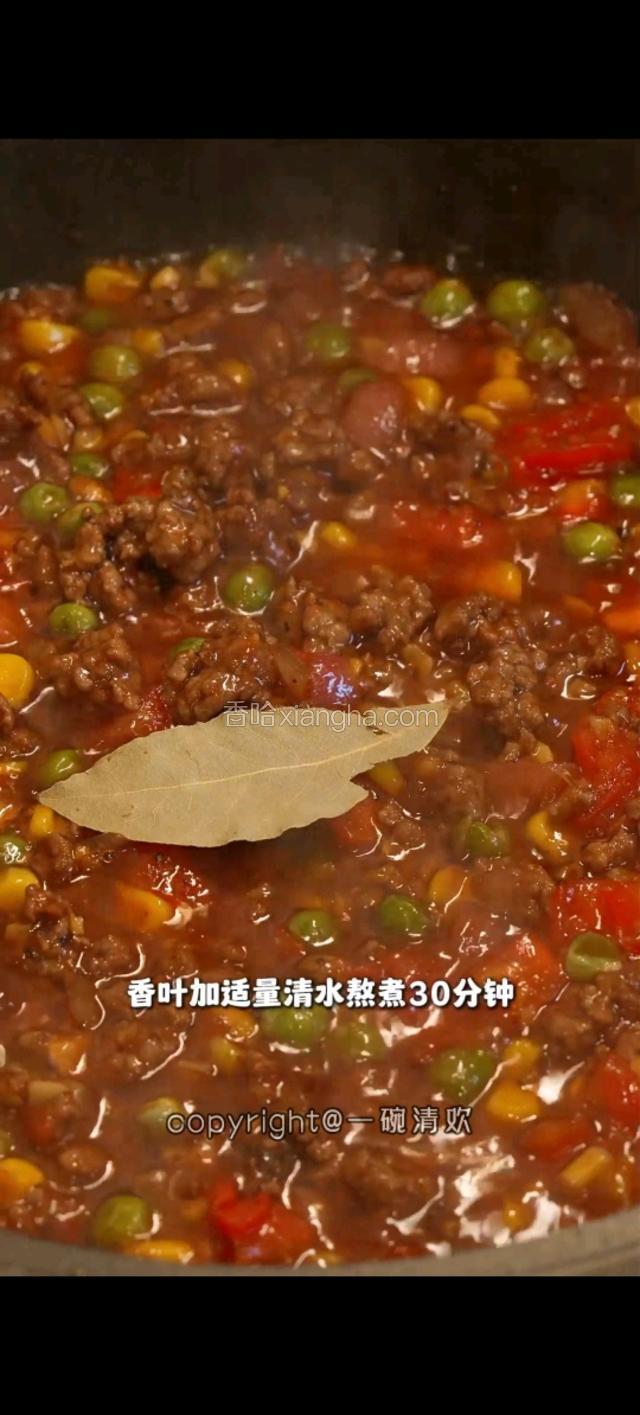 香叶加适量清水熬煮30分钟。